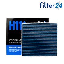 투싼 NX4 에어컨필터 초미세먼지 H11 헤파카본[헤파11+활성탄], 투싼 NX4 [HCH26], 상세 설명 참조