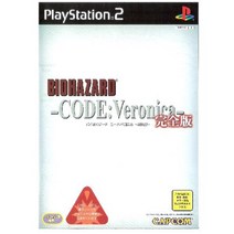플레이스테이션 PS2 바이오하자드 코드베로니카중고게임시디, 바이오하자드 코드베로니카일본판완품