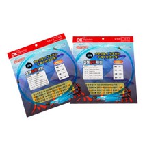 심해 갈치 낚시 채비 바늘 거문도 제주도 여수 10개입