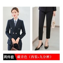 여성 정장 면접 더블 셋업 우영우 의상 나혜진 소년심판 투피스 서현진 수트 옷 세트 김남주 트위드 김혜수 김남주