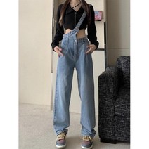 도매텍 드레스코드 애드립청바지 동대문 청바지 언밸런스 디자인 센스 데님 오버롤 여성 기본 작업복 대학생 하이 스트리트 오피스 레이디 롱