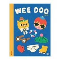 어라운드 위두 WEE DOO VOL.(8) 2023신제품