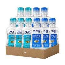 동아제약 가그린 휴대용 기획세트 제로 100ml x 5개 + 가그린 오리지널 100ml x 5개, 가그린 휴대용 제로+오리지널 기획세트