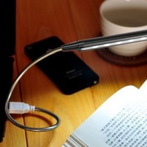 플렉시블 USB 램프 LED 독서등 라이트