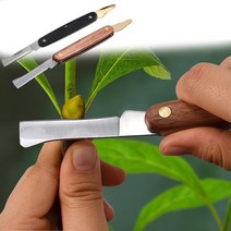 가지치기 접목칼 접목테이프 도구 접을 수있는 가지 치기 칼 전문 정원 커터 스틸 나무 손잡이 칼