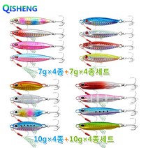 [QISHENG] 루어 미끼 메탈지그 16개입/세트, 7g*8+10g*8 16종, 혼합색상