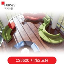 퍼시스소파/CS5600 (CS5603 CS5622 CS5611 CS5603B) 02_CS5613:A448L(오렌지 인조가죽), 색상