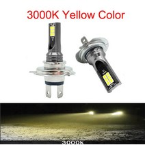 저렴한 2Pcs H4 H7 자동 Scheinwerfer H11 H8 H9 H10 H3 Nebel 조명 램프 9005 9006 fahren Laufen Lampen, 06 H3, 03 3000 천개 황금