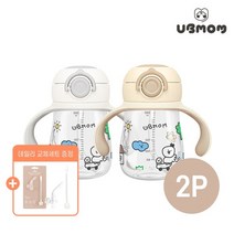 유비맘 데일리 원터치 빨대컵 (그레이초코) 2P -인증, 그레이, 그레이, 2개