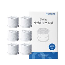 루헨스 세면대 리필 필터 6개입 WCS-400-RF, 단품