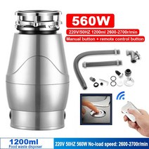 220v 1200ml 그라인딩 음식물 쓰레기 처리기 560w 음식물 쓰레기 처리기 분쇄기 쓰레기 처리기 스테인레스 스틸 분쇄기, 무선 어댑터, 유럽 ​​연합