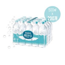 백산수 무라벨 500ml 200개 먹는샘물 생수 농심 가정용 요리용 미네랄워터