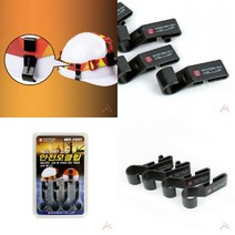 TYDL 안전모 고정클립 헤드랜턴용, 1개