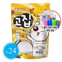 고양이를 위한 집사의 고집 고양이 영양간식 캣트릿, 1개, 고집 치킨맛 60gX24개+셀프그루밍브러쉬