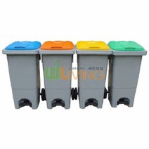 분리수거함(HDPE) (다용도함120L 페달형) 대용량재활용통 재활용, 색상:노랑|타입:스치로폼