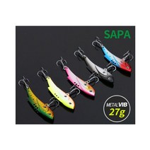 싸파 더블킬 메탈 바이브 DKMV 27g, H75, 선택:H75