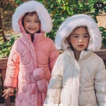 [밀리밤] NC05 곰돌이가방세트 롱패딩 MLJD22T50