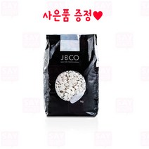 제이엔코 하드 비사쥐 왁스 1kg 강한제모력 왁싱 재료, 1개, 종류