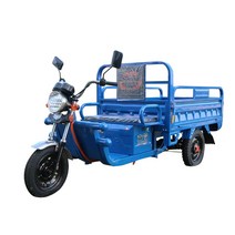 전기세발삼륜차 전기트럭 곡식과일나르는 농업세발차, 2.0x1.2m1200W60V32A배터리60V