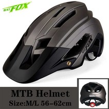 자전거 킥보드 헬멧 경량 스케이트 안전모 batfox 사이클링 남성 여성 mtb 핑크, 692-티타늄-블랙