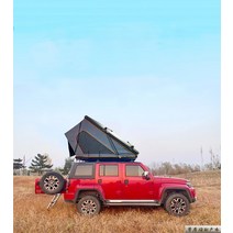 차량용루프백 차량루프탑텐트 루프탑텐트 루프텐트 자동차루프백 승용차루프박스 루프 텐트 유압 전자동 자동차 야외자가 운전 투어 캠핑 알루미늄 합금 쉘 삼각형 단어 자동차, 사용자 정의 색상