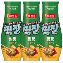 해찬들 고기 찍어 먹는 장 찍장 쌈장, 300g, 3개