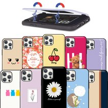 갤럭시 J5 2017 또아네 케이스 디자인 마그네틱 카드 범퍼 휴대폰 J530