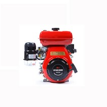 계양엔진부품 G810L-E 키시동식부품 15-1번 키박스 K 2009719