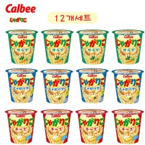 일본 calbee 가루비 쟈가리코 과자 12개 세트 쟈가버터 치즈 사라다 맛, 치즈 55g 4개, 사라다맛 57g 4개, 치즈 55g 4개