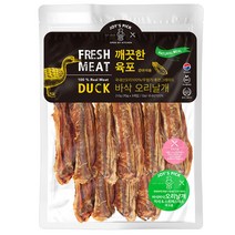 조이스픽 깨끗한육포 오리날개 210g, 단품
