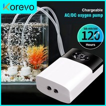 비바리움 테라리움 acdc 산소 펌프 실용적인 usb 충전 휴대용 배기 공기 돌 매우, 노란색