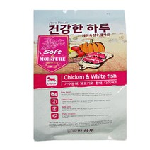 소프트한식감 치킨엔화이트피쉬1kg 사료잘안먹는 강아지