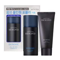 비욘드 옴므 올인원 포뮬러 기획세트