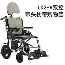 전동 휠체어 LD2-A 리튬 배터리 이중 컨트롤 제어 노인 환자 접이식 휴대용, LD2-A 단일제어