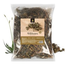 엄마애손 차전초(질경이) 200g