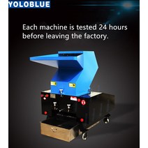 나무파쇄기 잔가지 목재 텃밭 관리기 180 유형 220v 플라스틱 분쇄기 플라스틱 병, 없음