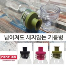 YW7183BA5 네오플램 눈금있는 오일병 드레싱 소스보관병 240ml 유리양념병 유리소스, IL옵션핑크IL옵션