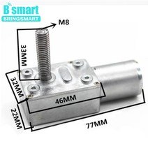 모터 샤프트 모터축 커넥터 커플링 Bringmart DC 웜 모터 6v 12v 기어드 감속기 150rpm 자동 잠금 터빈 M8, 18 24V 18rpm_03 package D