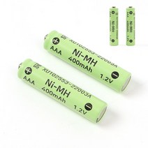 400mAh 니켈수소 AAA 충전지 2p세트 시계건전지 AAA충전기 배터리리필 AA충전기 충전식배터리 리튬이온배터리충전기