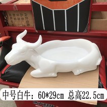 업소용 플레이팅접시 레스토랑 식기 소고기 도자기 연어 생선회 플레이트 호텔 뷔페 트레이, 중간흰소