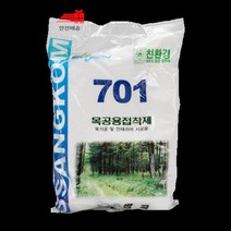 수성(701)박스포장800g_접착제(수성목공용)_목공용접착제 A9AB, 상세페이지 참조