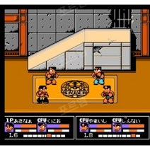 Adventure Island FC 게임 패밀리 고전 오락실 레트로 게임팩 가정용 오락기 추억의 게임 게임카드, 피의싸움