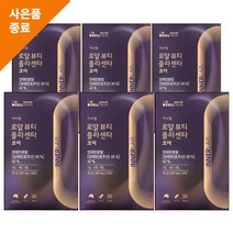 업그레이드 최신상 시즌2 NEW 셀트리온 김호중 호주산 양태반 이너랩 로얄 뷰티 플라센타 코어 30정+마법의 청소박사, 6박스