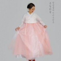 한복 생활한복 혼주한복 개량한복 2022 여름 맞춤 신랑 신부 웨딩 커플 여성 화이트 드레스 도련님 공주복 Q112