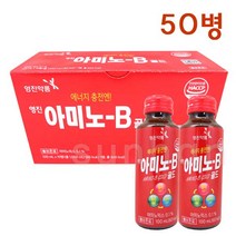 영진약품 아미노비 100ml 활력 충전 에너지 드링크 음료, 50병