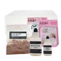 엔피솝 코코아 샤워바 만들기세트 (1kitX5ea) 천연수제비누 만들기