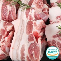 제주 돌담 흑돼지 오겹살 500g 1kg 구이용 수육용 캠핑, 오겹살 1kg / 구이용 [약2cm], 1개