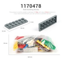 중국레고 100 그램/갑 Multicolour DIY 모델 빌딩 블록 장난감 부품 대량 벽돌 레고 선물, 14 1170478