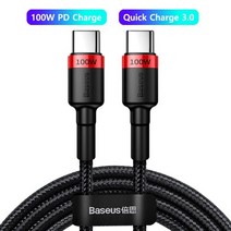 USB 타입 C-HDMI 호환 어댑터 baseus 100w c to type c 케이블 c pd 고속 충전 충전기 코드 -c 5a typec 케이블 2m for macbook, 100w 레드 블랙