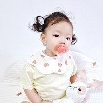아바마 아기 구름 턱받이 3종세트, A세트(민트-레몬-크림), 3개